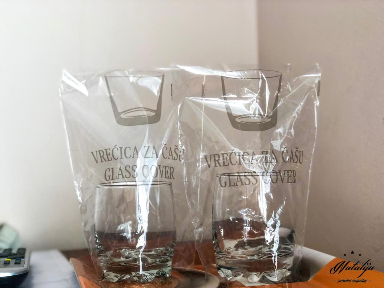 奥西耶克 Smjestaj Natalija酒店 外观 照片